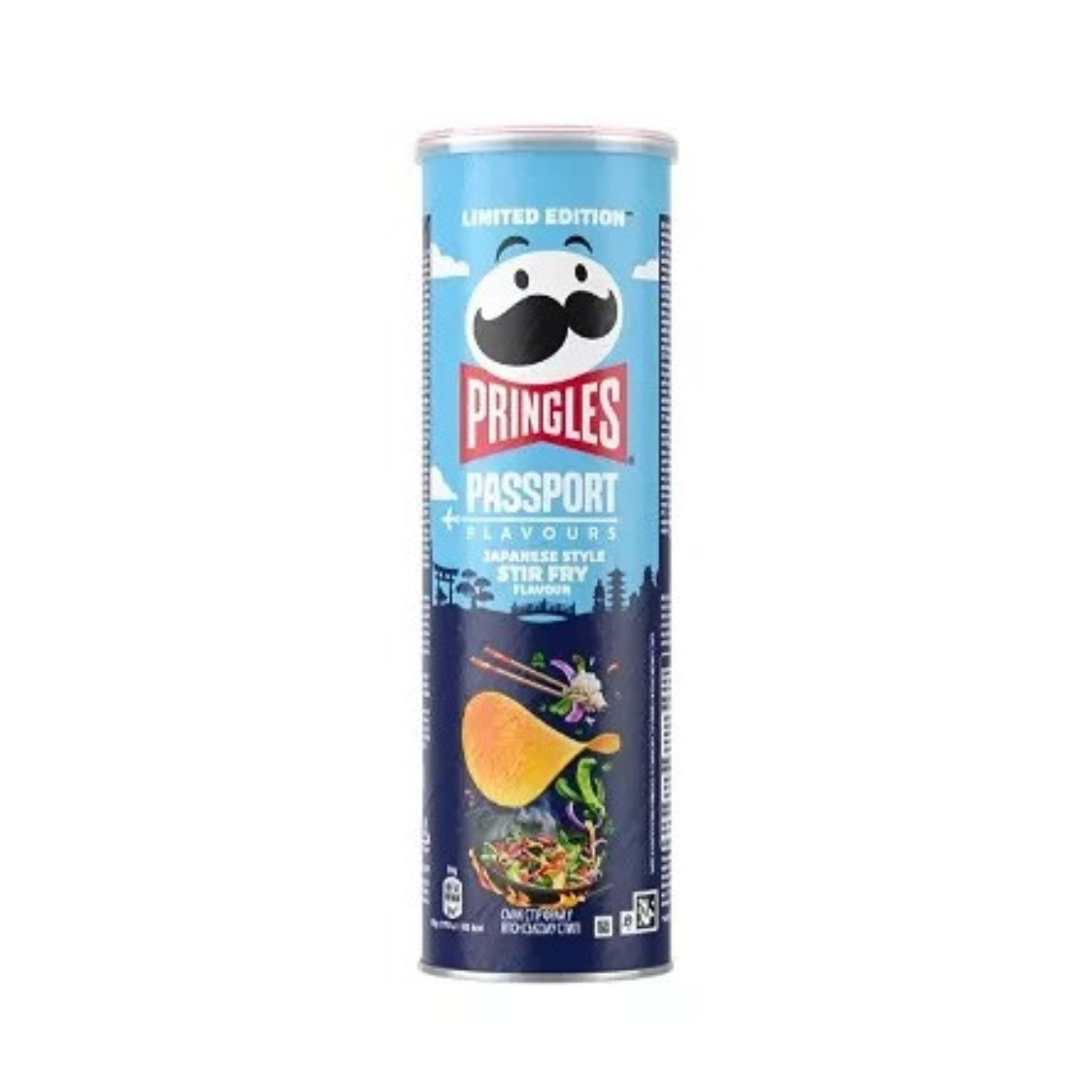 Pringles Passport Stir Fry 165g